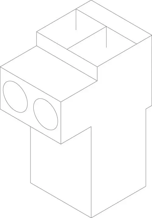 Bosch Verbindungselement mit zwei runden Anschlüssen, in einfacher geometrischer Form, zur elektrischen Verbindung von Leitungen.